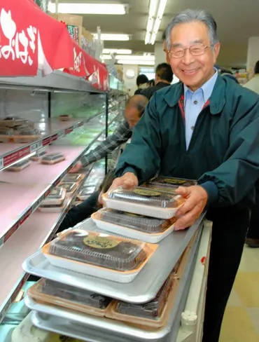 主婦の店さいち」創業者が死去 おはぎ愛され、遠方からも人 ...