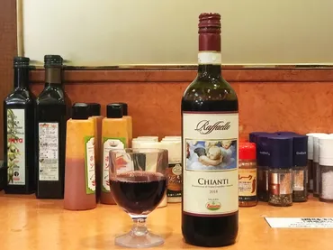 サイゼリヤで1本1100円で飲める赤ワイン「キャンティ」はどんな ...