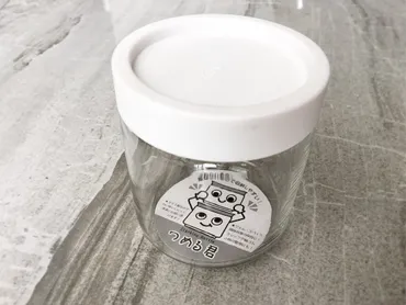 セリア☆ガラス製・スタックジャー 