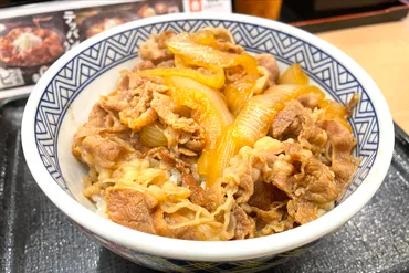 ASCII.jp：「吉野家と松屋の違い」を聞かれたら、どう答える？ (1/2)