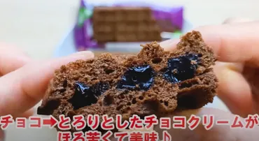 業務スーパーのソフトワッフルは美味しい？3種のフレーバーを食べ比べ！(業務スーパー、ソフトワッフル、新商品？)業務スーパーの新作スイーツ！ソフトワッフル徹底解剖