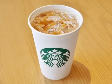 トリプルエスプレッソ ラテ」おすすめカスタム3選。ミルク変更 ...