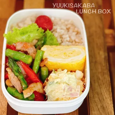 お弁当にぴったり!アスパラとパプリカで彩り良しの ...