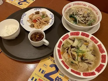 バーミヤン、カロリーとデザートアレンジは？ダイエット中でも楽しめる？バーミヤン、台湾カステラと海老チリのアレンジレシピ