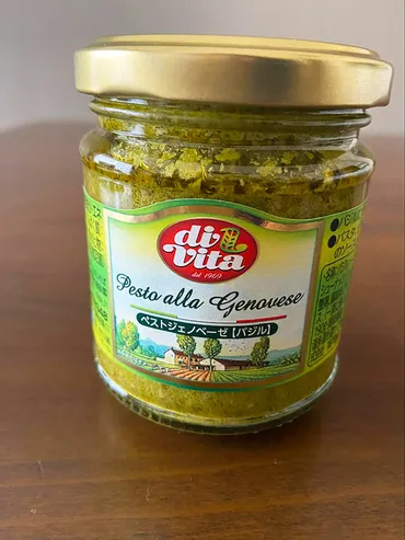 業務スーパーのジェノベーゼソース徹底レビュー！おすすめの食べ方は？業務スーパーのジェノベーゼソース：手軽に本格パスタを