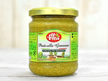 業務スーパーのバジルソース『ペストジェノベーゼ』はパスタ以外 ...