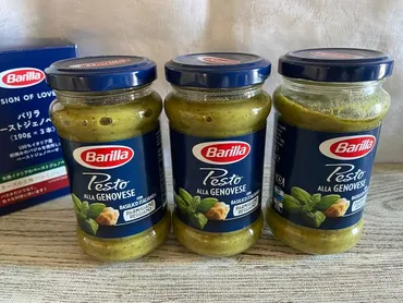 コストコのジェノベーゼが持つ魅力!おすすめのアレンジ方法も ...