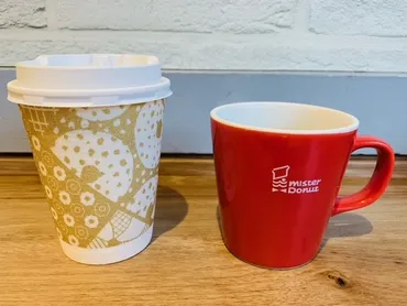 ミスドのコーヒーの世界へ！おかわり自由がお得？ドーナツとの相性は？ (ミスド、コーヒー、おかわり)ミスドのコーヒーとおかわり自由サービス、ドーナツとの絶妙なハーモニー