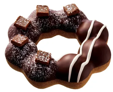 11/1(金)】ミスタードーナツから「ポン・デ・ショコラシリーズ ...