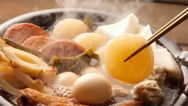 おでんの歴史と多様な魅力：日本各地の味と文化を徹底解説！(？)おでんの起源から現代における進化、ご当地おでんの多様性と普及活動