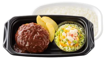 デミグラス、4種のこぼれチーズ、和風おろし 「ほっともっと ...