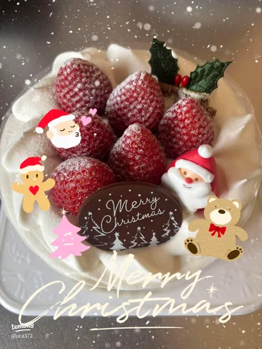 デニーズのクリスマスケーキ2023の魅力