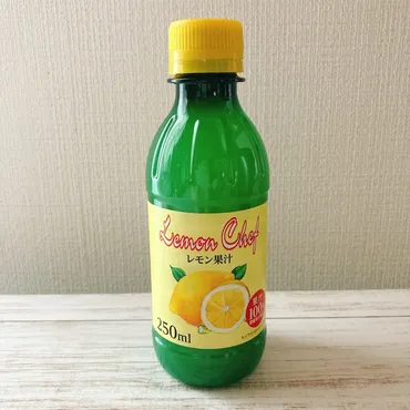 業務スーパー レモン果汁100%（製菓用） 