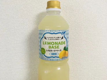 大容量&飲み方いろいろ！水や炭酸、牛乳で割ってもおいしい業務 ...