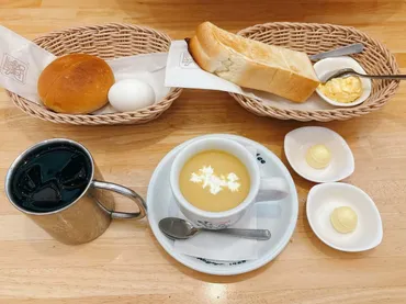 コメダ珈琲店モーニング徹底攻略！裏技とカスタマイズで楽しむモーニングとは？コメダ珈琲店のモーニングを最大限に楽しむ裏ワザを大公開！