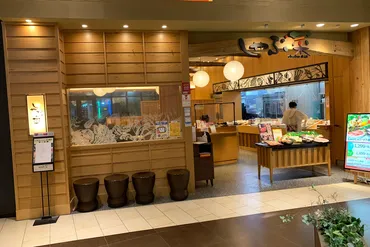 しゃぶ菜 イオンモール木更津店」でしゃぶしゃぶ食べ放題を ...