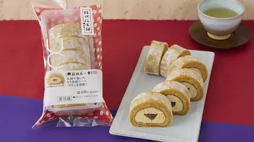 ローソン、山梨銘菓「桔梗信玄餅」とコラボ！「桔梗信玄餅揚げ ...