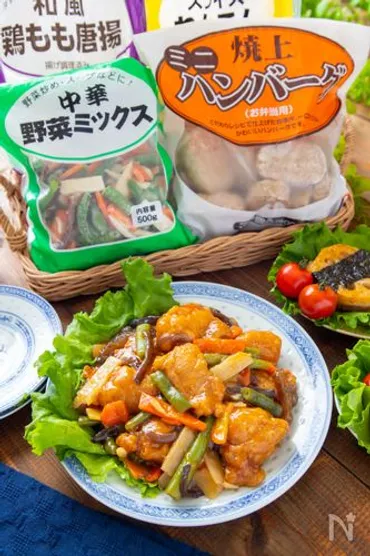 業務スーパーアレンジレシピは簡単？業務スーパー食材を活用した時短・節約レシピ集！業務スーパーのアレンジレシピ：ランキングTOP3と簡単レシピ紹介