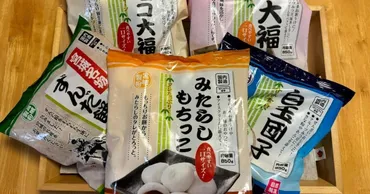 大容量でめっちゃお得スイーツ♪【業務スーパー】「ぷち大福 ...