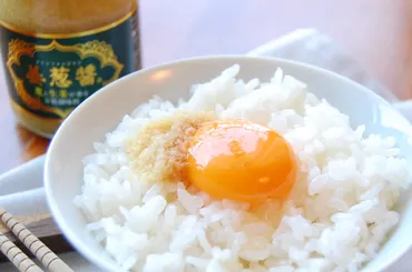 ちょい足しTKG】衝撃のウマさ!話題の調味料「姜葱醤」で卵かけ ...