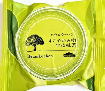 中評価】シャトレーゼ バウムクーヘンすこやかの樹 宇治抹茶の ...