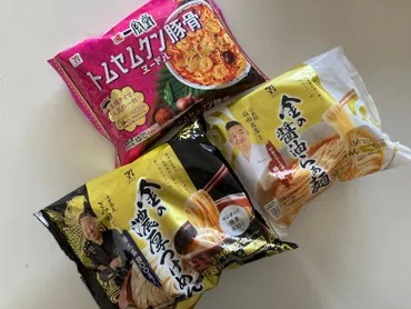 セブン-イレブン冷凍食品は美味しい？新商品から人気商品まで徹底解説！セブンイレブン、冷凍食品で手軽に楽しむグルメの世界
