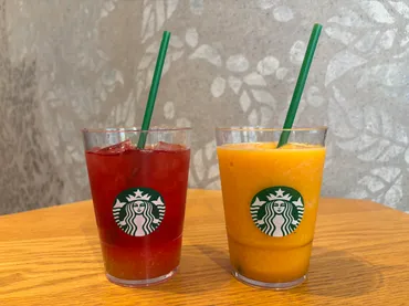 スタバが紙ストローを廃止 海洋生分解性のバイオマス ...