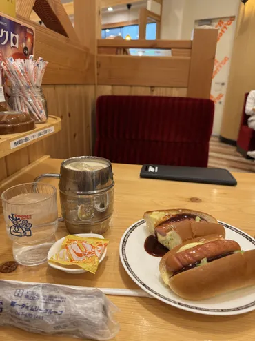 金曜日の夜は ホットドッグ⭐️ 