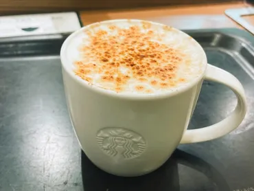 スタバの「チャイティーラテ」おすすめカスタム7選！ 気になる ...