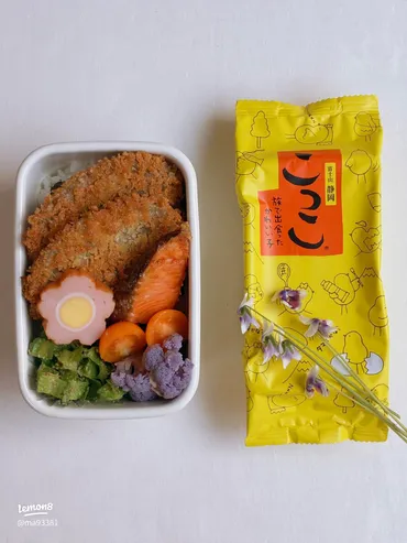 静岡のはんぺんは、黒くて栄養たっぷり！黒はんぺんでイワシの ...