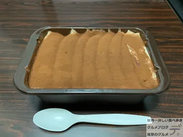 大容量6人分 サイゼリヤで『業務用ティラミス』をテイクアウトし ...