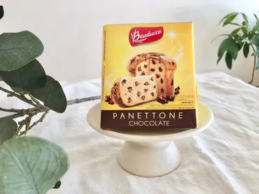 業務スーパー】秋冬だけの限定発売!?買い逃がし厳禁のお手頃価格 ...