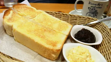 ドリンク代のみでモーニングの焼き立てトーストにあんこ・卵 ...