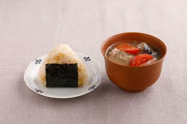 忙しい朝でも栄養ばっちり！10分で作れる「おにぎり＋みそ汁 ...