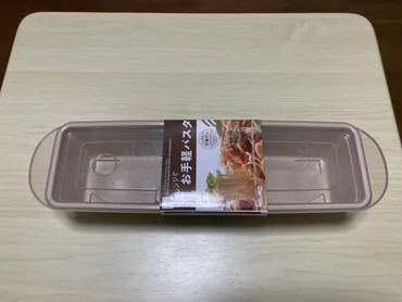 ダイソー パスタ調理器は使える？電子レンジで簡単パスタ調理！(失敗談も？)ダイソーのパスタ調理器を徹底レビュー！電子レンジで簡単パスタ