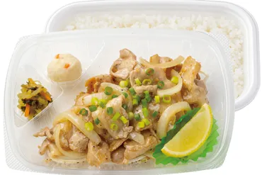 インタビュー】ほっともっと、レモンによる味変で飽きが来ない ...