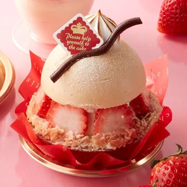 シャトレーゼ 紅ほっぺ種苺とキャラメルムースのタルトの感想 ...