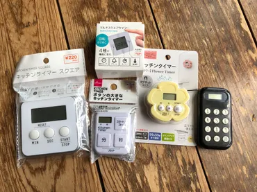 100均のタイマーランキング！1位はダイソーの「ボタンの大きな ...