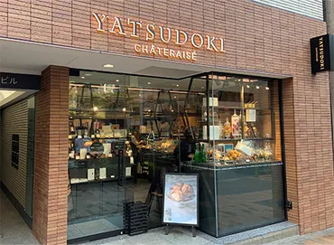 シャトレーゼの魅力とは？人気商品からオンラインサービスまで徹底解説！シャトレーゼの世界：人気商品とオンラインサービスの秘密