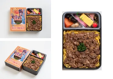 人気駅弁「牛肉どまん中」花の慶次バージョン登場！ – 『花の ...