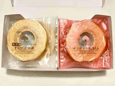 シャトレーゼのバウムクーヘン「すこやかの樹」の魅力とは？(バウムクーヘン、シャトレーゼ、レビュー？)シャトレーゼ「すこやかの樹」：こだわり製法と多彩なフレーバー