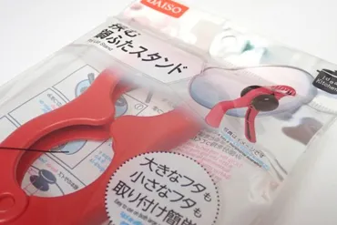洗濯バサミ系、挟む鍋ふたスタンド。調理中のキッチンスペース節約 ＠100均 ダイソー
