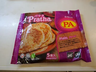 業務スーパーの冷凍パラタってどんな食べ物？アレンジレシピもご紹介！（業務スーパー、パラタ、アレンジ？)業務スーパーの冷凍パラタ：カレーやアレンジレシピ、カロリーまで徹底解説！