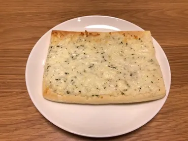 シャトレーゼシリーズ③糖質85%カットのピザ4種のチーズ – LEAF+