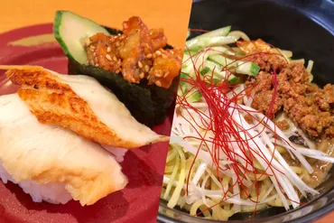 スシローで期間限定3貫盛り＆「サバ6製麺所」とのコラボメニュー・サバ旨担々まぜそば 