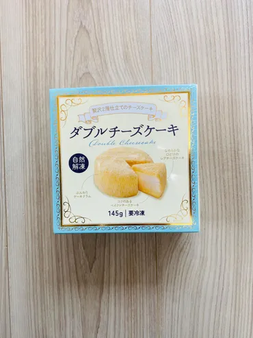 業務スーパーコレが業務スーパーで買えちゃう！？マニアもびっくり！コスパも最高本格チーズケーキ！（おだんご主婦） 
