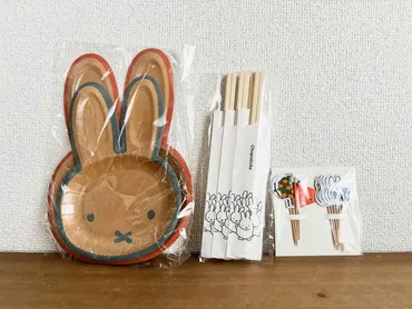 ダイソーのミッフィーピクニックグッズで秋の行楽を楽しもう！可愛さ満点のアイテム紹介？ダイソーで見つけた！ミッフィーのピクニックグッズでお弁当をかわいく