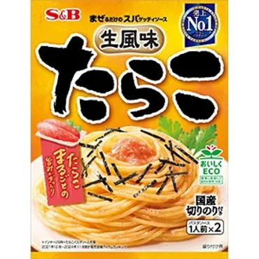 まぜるだけのスパゲッティソース 生風味たらこ ５３.４ｇ: パスタソース