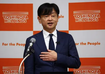 インタビュー：ラーメンで海外戦略加速、牛丼依存を分散へ＝吉野家ＨＤ社長 