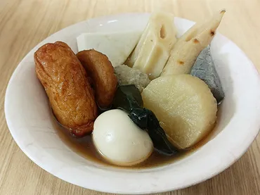 寒い冬にもってこい！おでんを学んで楽しもう！：農林水産省